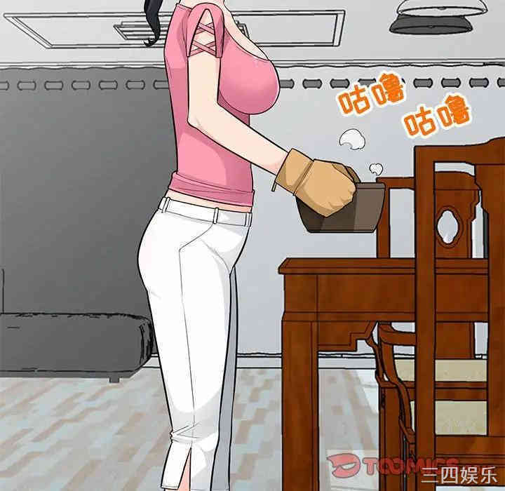 第108张
