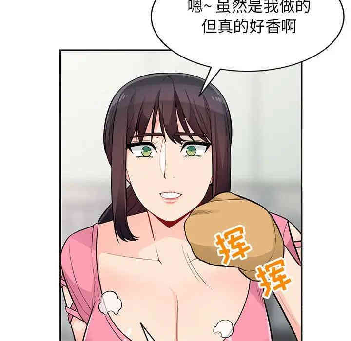 第112张
