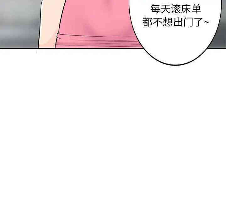 第118张