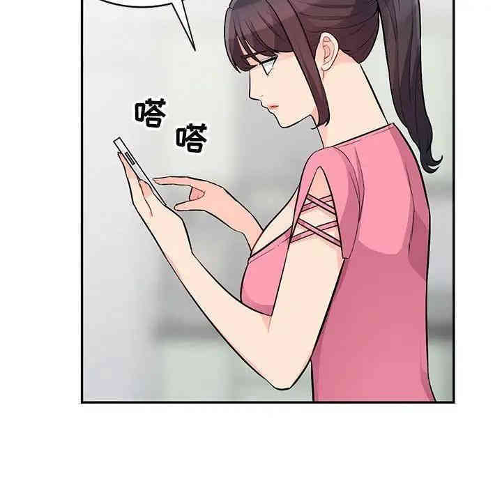 第125张