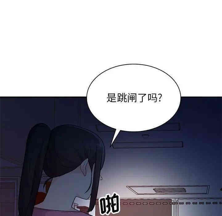 第135张