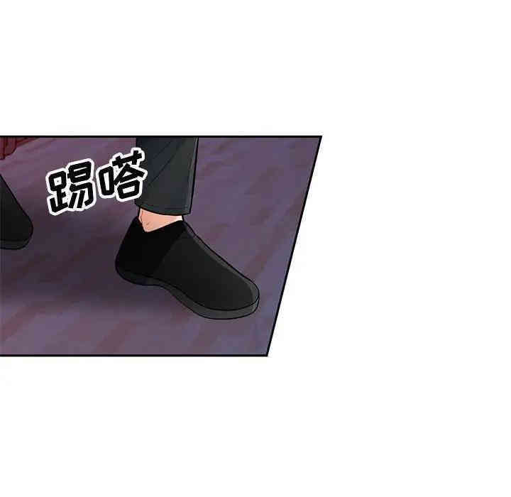 第139张