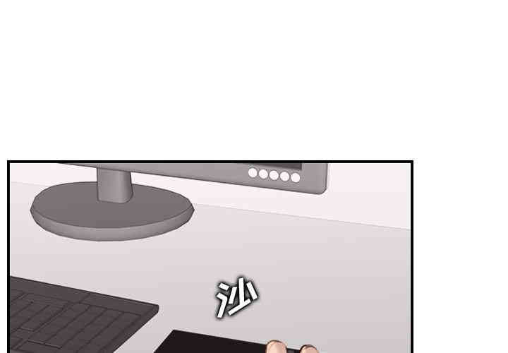 第6张