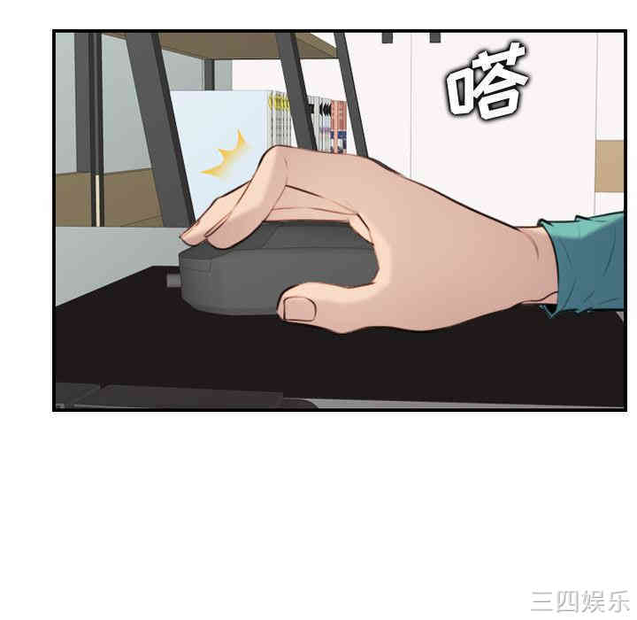 第9张