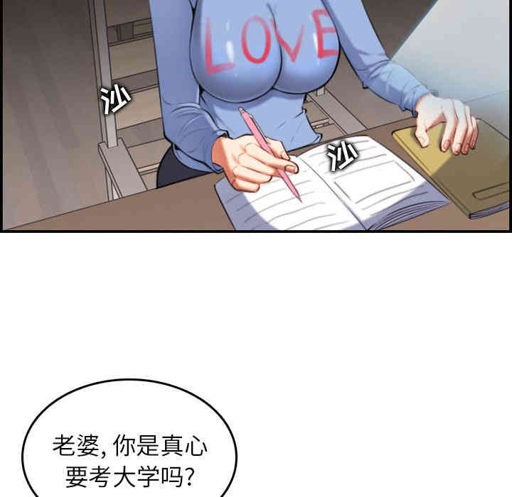 第35张