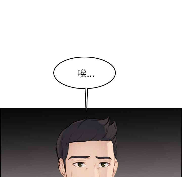 第37张