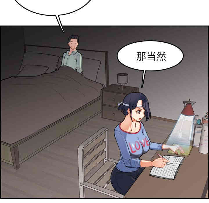 第36张