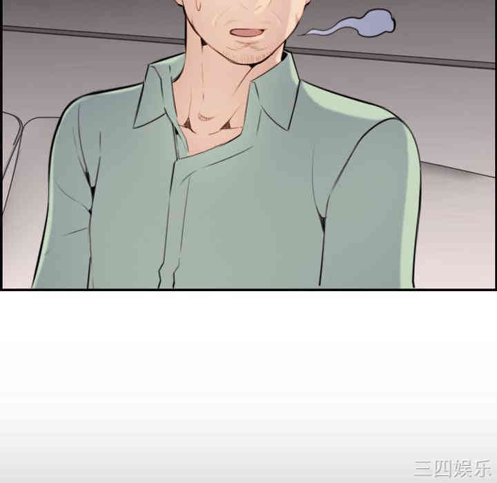 第38张