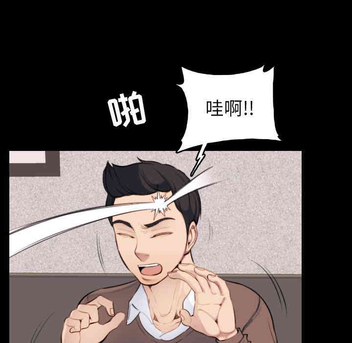 第40张