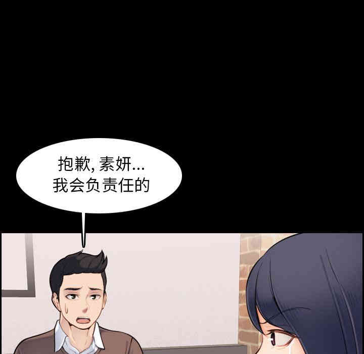 第43张