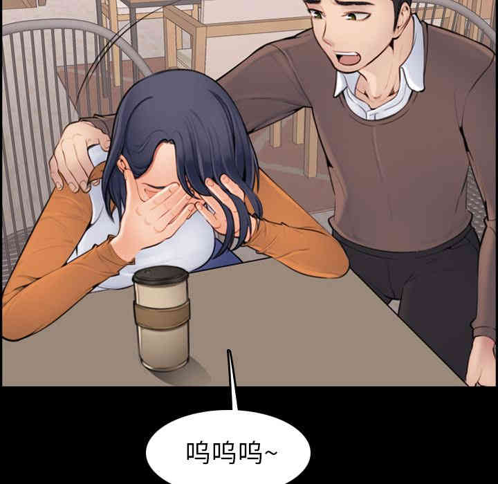 第47张