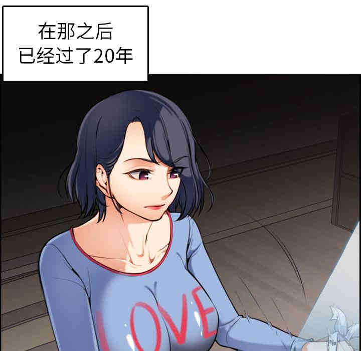 第52张