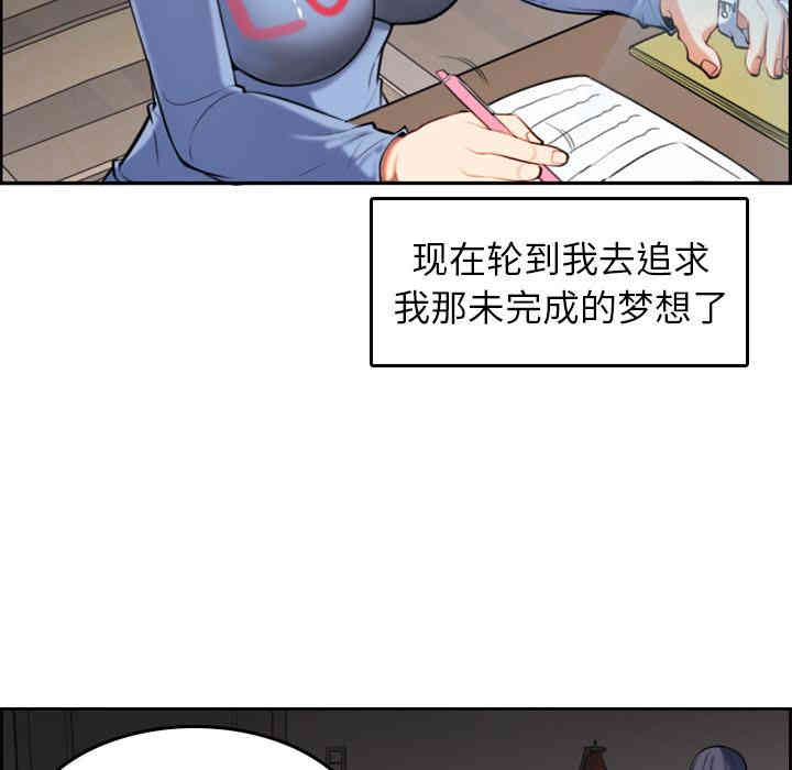第53张