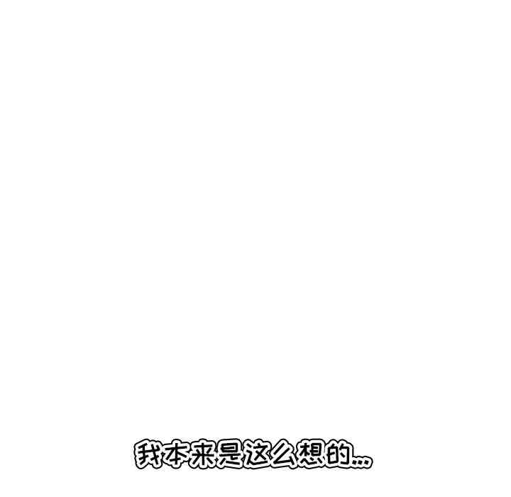 第55张