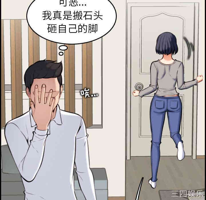 第62张