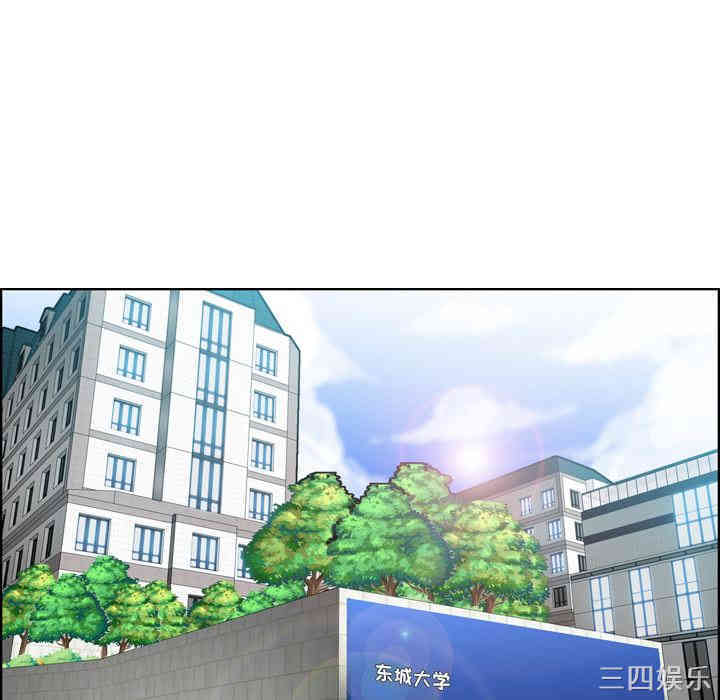 第74张
