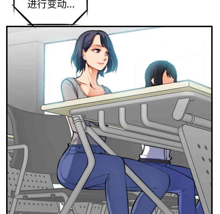 第77张