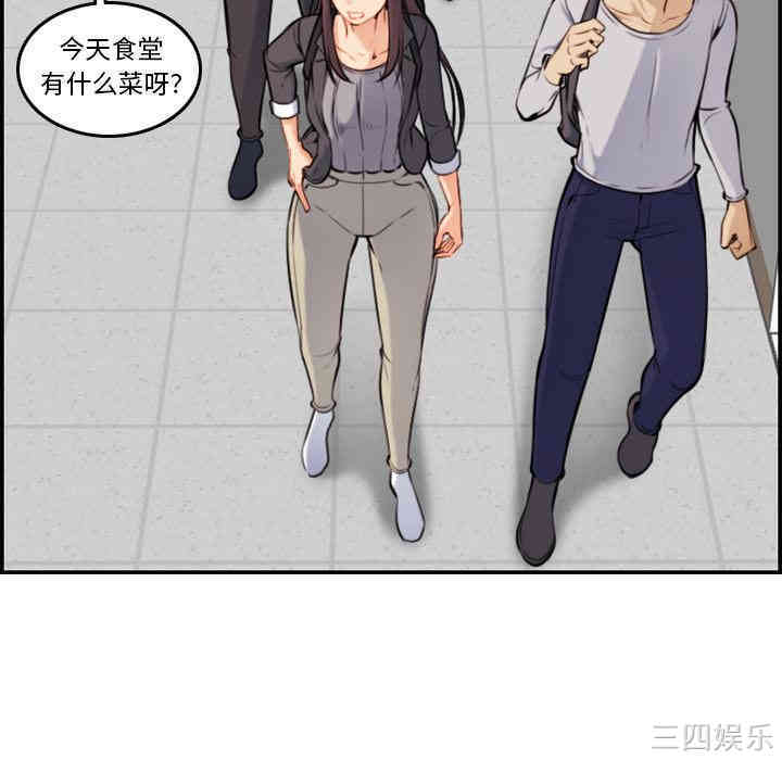 第80张