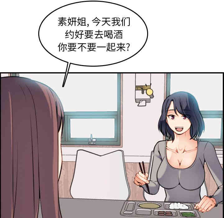 第83张