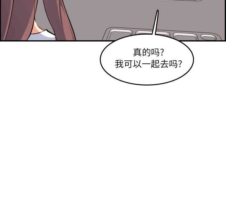 第84张