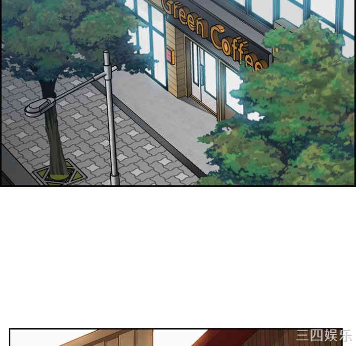 第86张