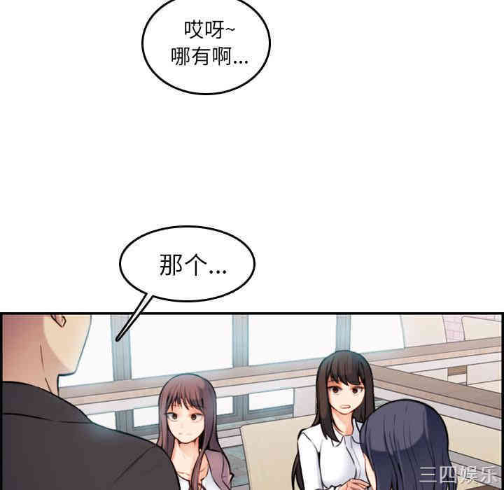 第3张