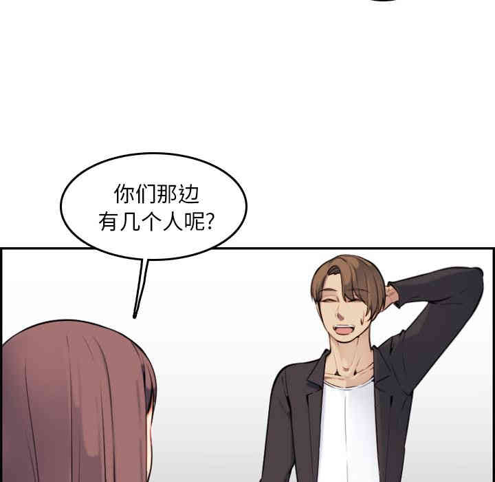 第13张