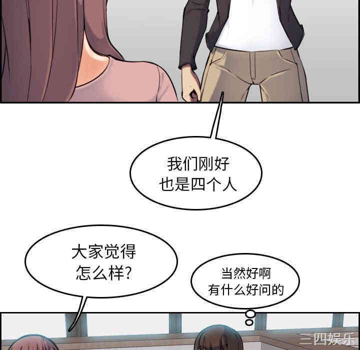 第15张