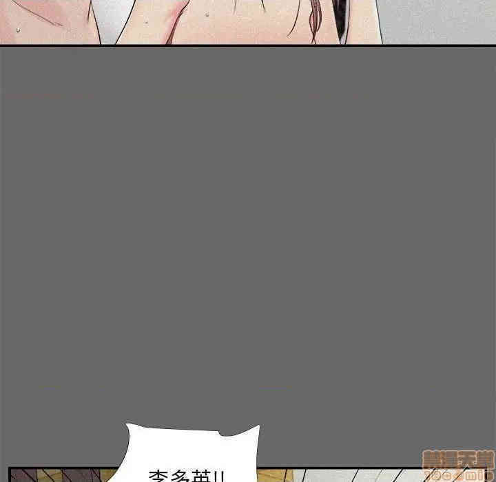 第43张