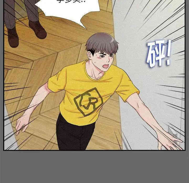第45张