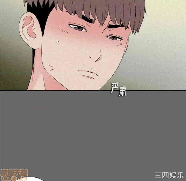 第51张