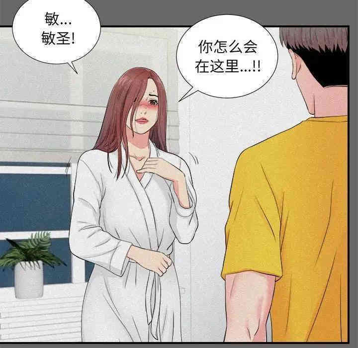 第53张