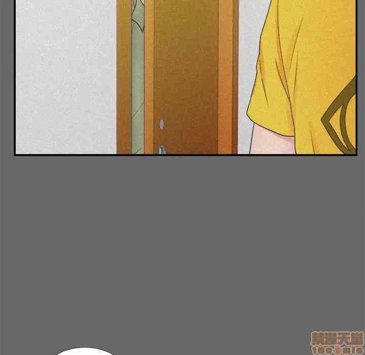 第66张