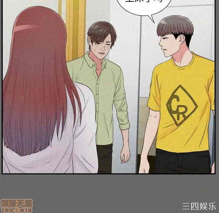 第69张