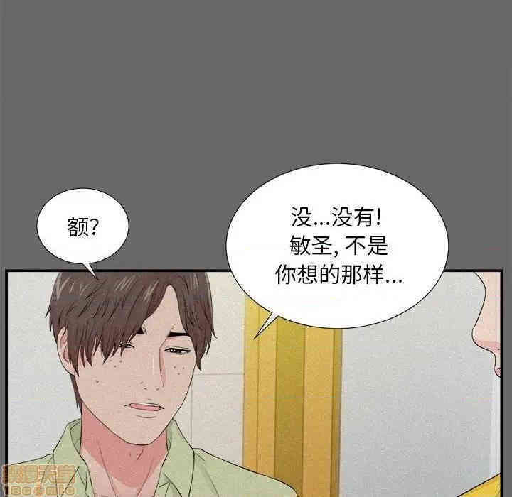 第71张