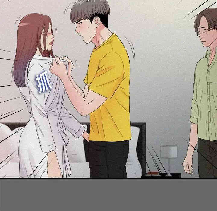 第74张