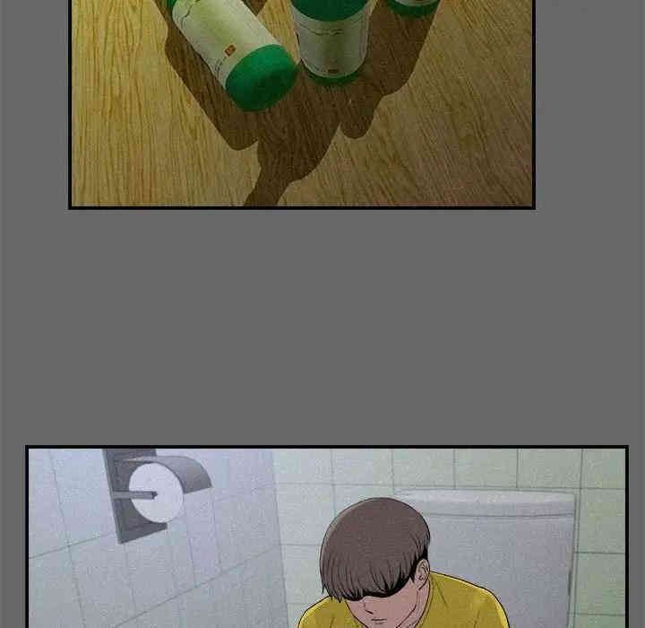 第89张