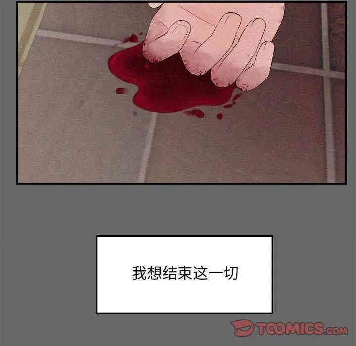 第91张