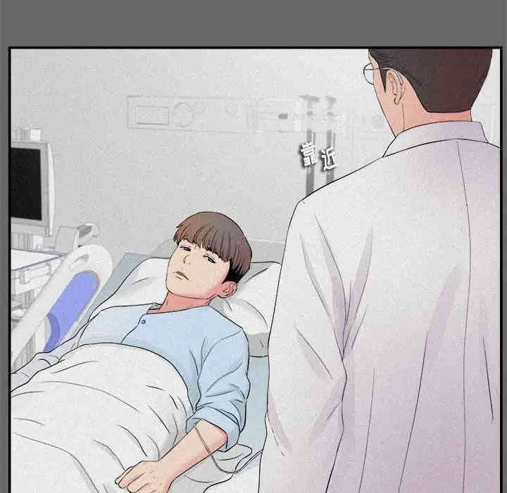 第95张