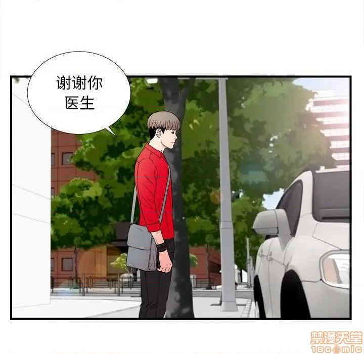 第102张