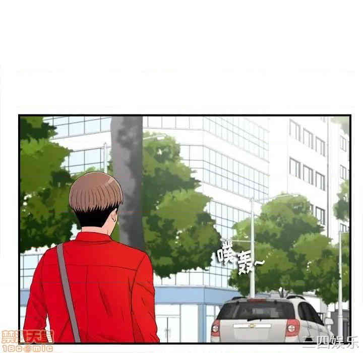 第106张