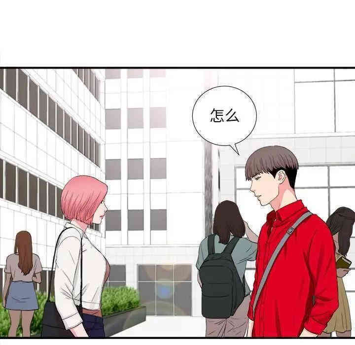 第11张