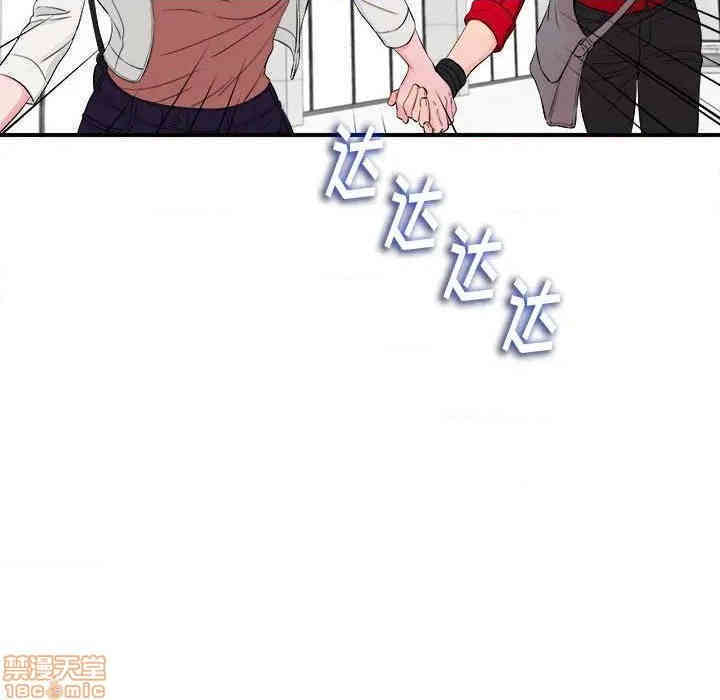第26张