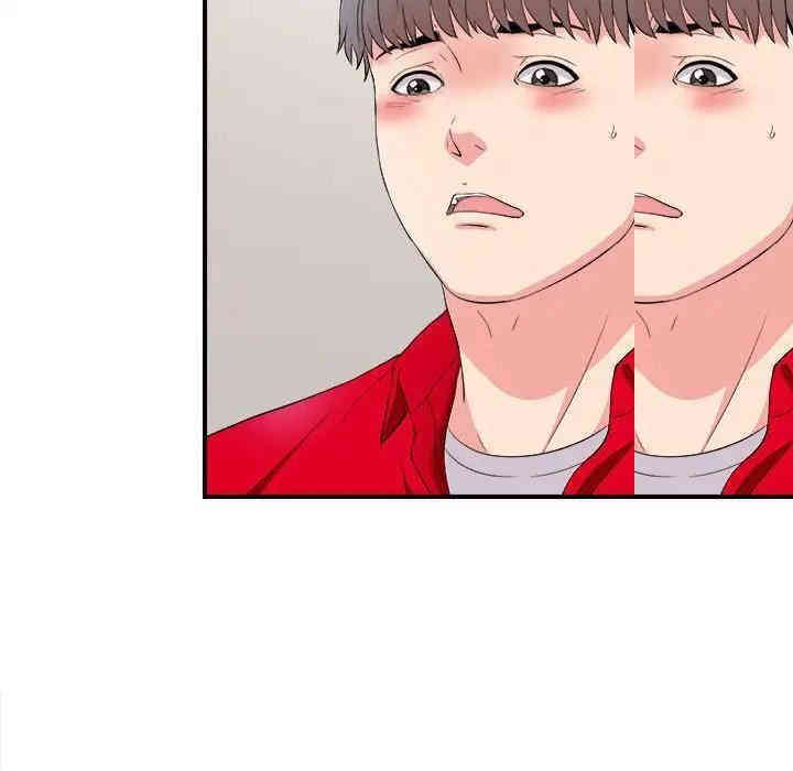 第56张