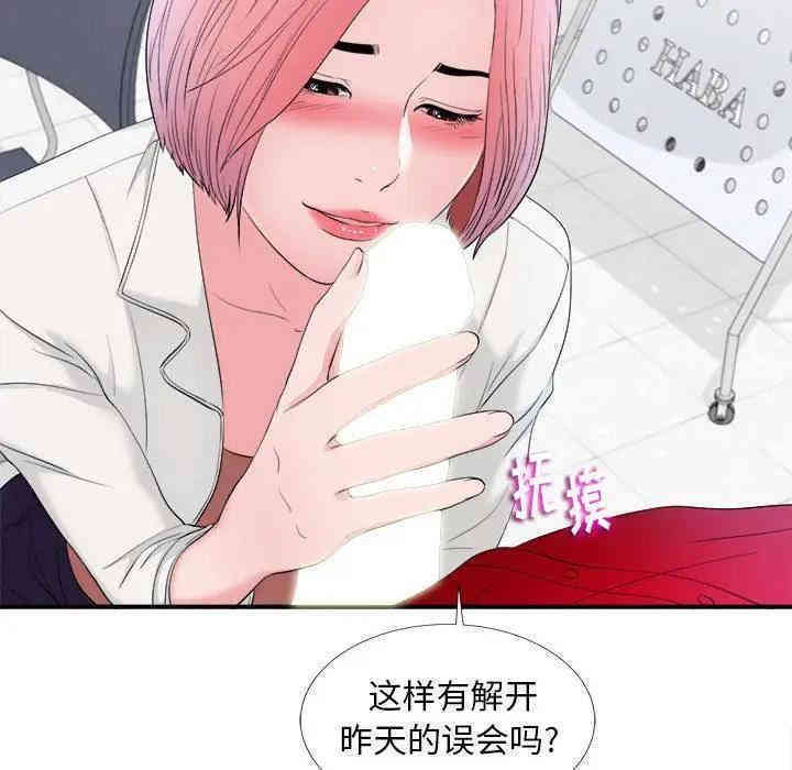 第60张