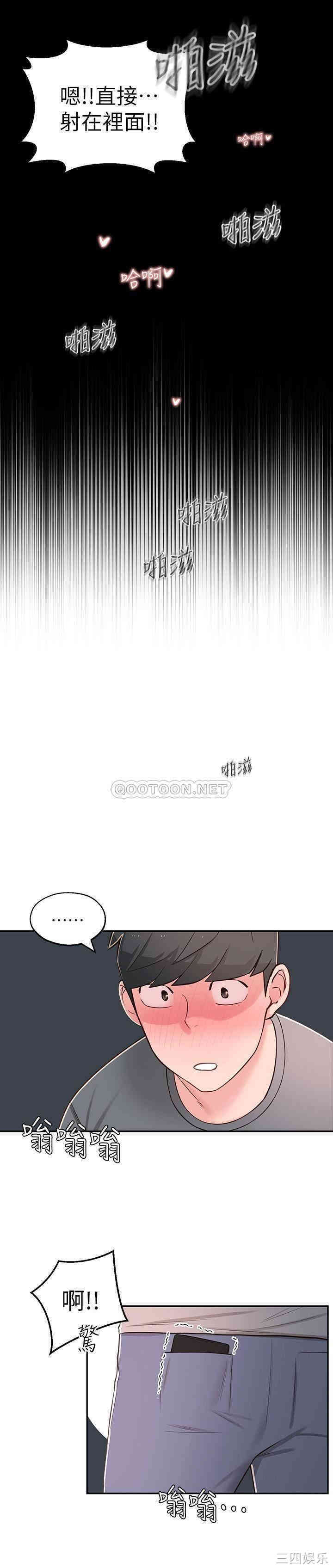 第24张
