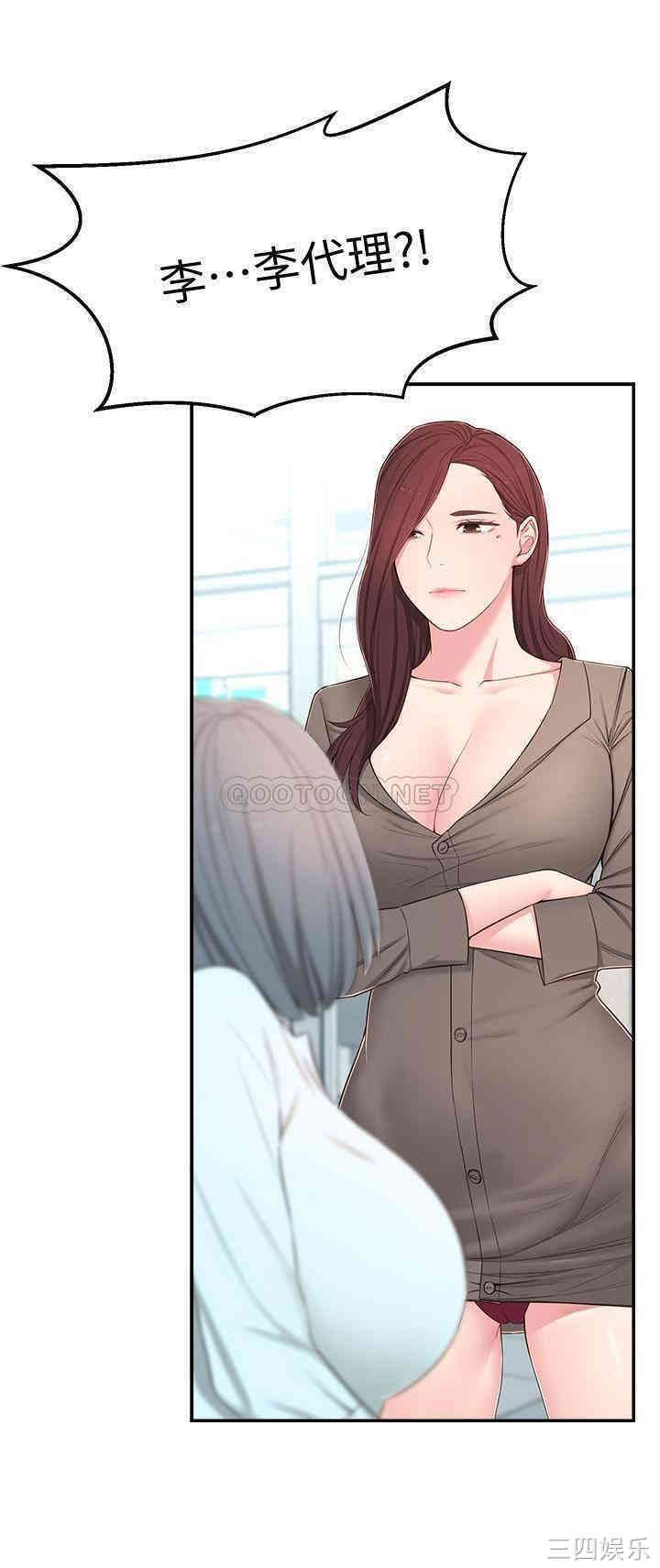 第32张