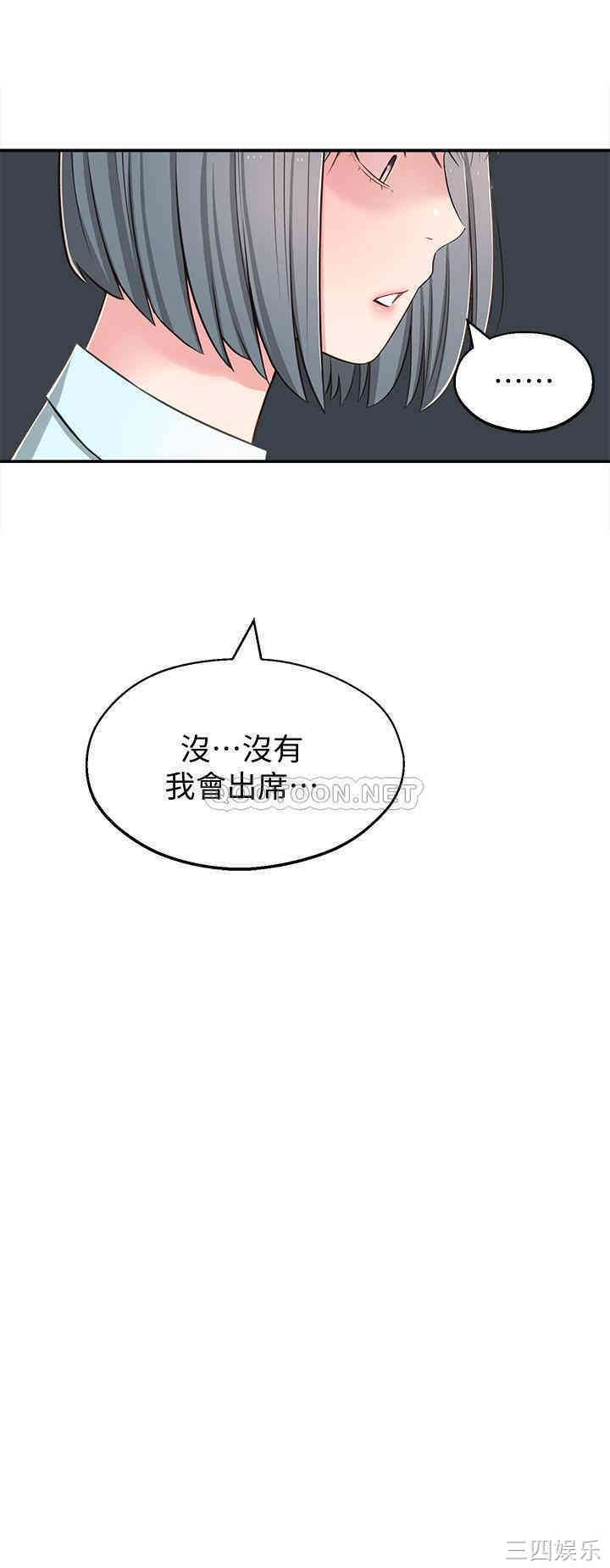 第35张