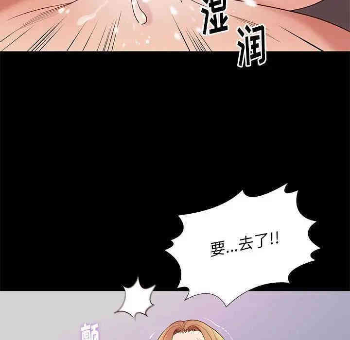 第40张