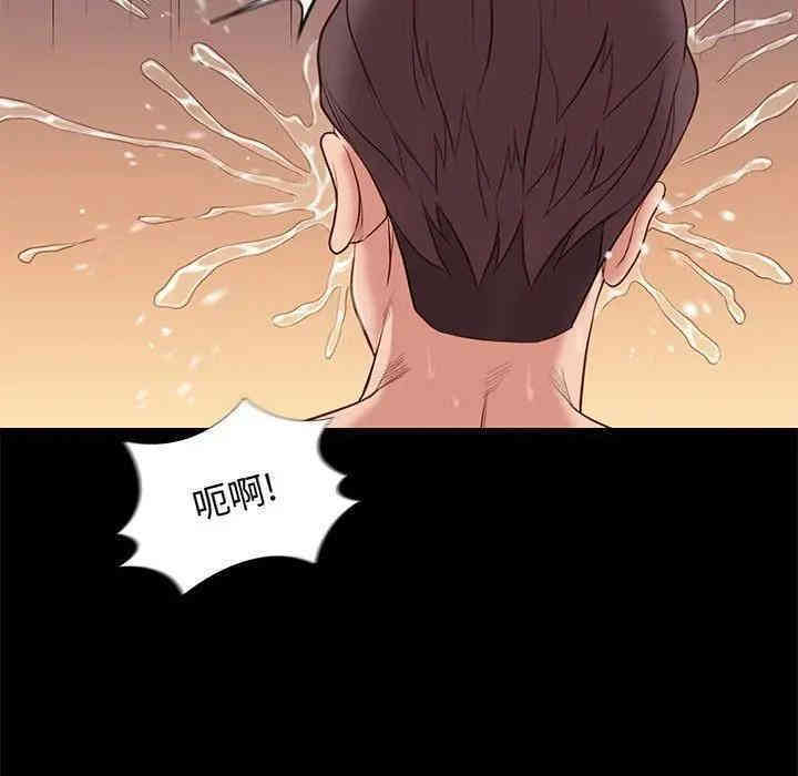 第60张